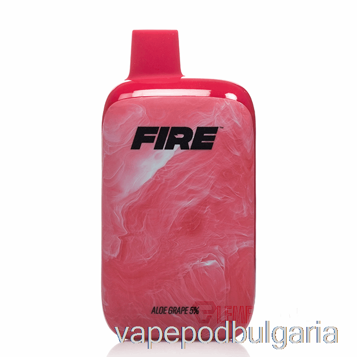 Vape 10000 Дръпки Fire Boost 12000 еднократна употреба алое грозде